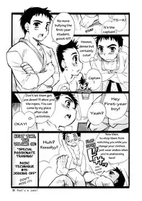[Tachibana Momoya] [YamaMomoKajitsu] [Vol 1] Cheer Boy - Under the Blazing Sun