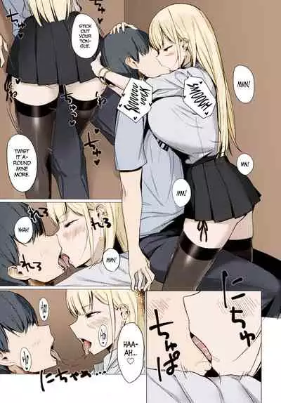 Collection 29 Doujinshi [Colorized] [Miss One Life]