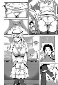 [Takano Yuki] Imouto Datte Yome ni Naritai! Ch.1-2 [English] [Team Koinaka]