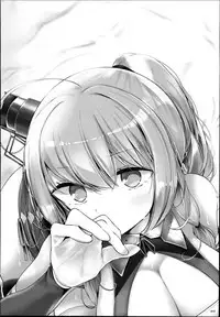 (C94) [Usotsukiya (Oouso)] Koukando Zero (Azur Lane) [Chinese] [沒有漢化]