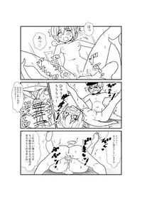 [Kuroihi] Ze~ttai? Teitoku to Rashinban Chinjufu 1-48 (Kantai Collection -KanColle-)