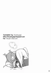 (C75) [TETRODOTOXIN (Nise Kurosaki)] Machina & Garnet to Toshikoshi SEX Zanmai (Dragonaut) [English] {doujin.moe.us}