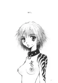 (CR25) [PORNOSTAR (Tamaoki Benkyo)] Pornoshop (Original, Neon Genesis Evangelion)