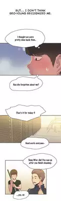 [Gamang] Sports Girl Ch.1-26 (English) (YoManga) (Ongoing)