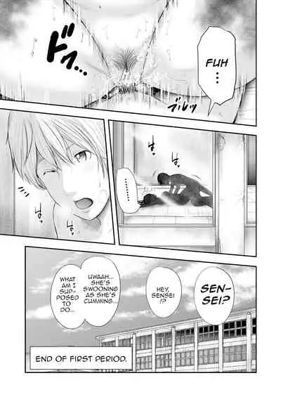 [Mitarai Yuuki] Jokyōshi Go-nin to Boku 1-ri | 5 Female Teachers and 1 Me [English][Amoskandy][Digital]