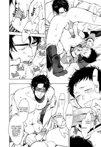 [Kijima Hyougo‎] Brand New ♡ Star [English] [Blissful Sin] [Digital] [Incomplete]