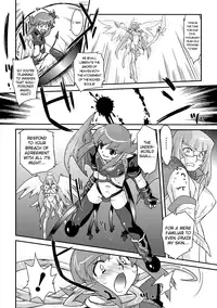[Ohta Takeshi] Succubus Distortion! [English] [biribiri] [Digital]