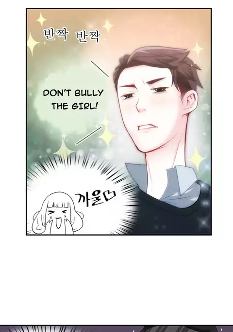 Tissue Thieves Ch.1-36