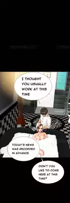 [Mojo] My Wives Ch.1-16 (English) (Ongoing)