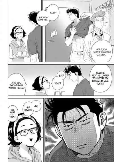 [Hiiragi Nozomu] Nakasete Yaru yo Yankee-kun | I'll Make You Cry Ch. 1-3 [English] [Digital]