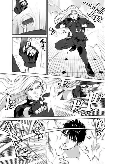 DARKNESS HOUND | 黑暗猎犬 01-04