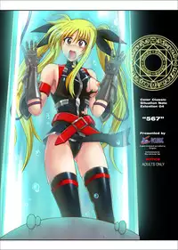 [Cyclone (Izumi Kazuya)] Color Classic Note Extension 04 "567" (Mahou Shoujo Lyrical Nanoha) [English] [Tonigobe] v2