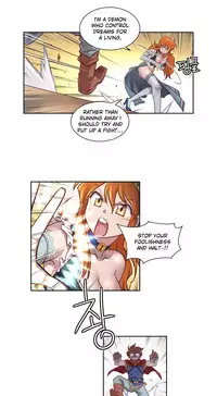 [Son Hee-Joon] Master in My Dreams Ch.0-32 (English) (Ongoing)