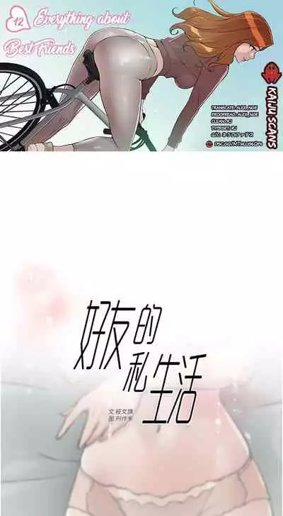 Everything about Best Friend Manhwa 01-12 [English]