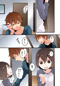 [Nagata Maria] Totsuon! ~Totsuzen Onnanonko Ni Natta No De, Ore No Oppai Monde Mimasen Ka? (Vol. 1-6) [Color, Digital]