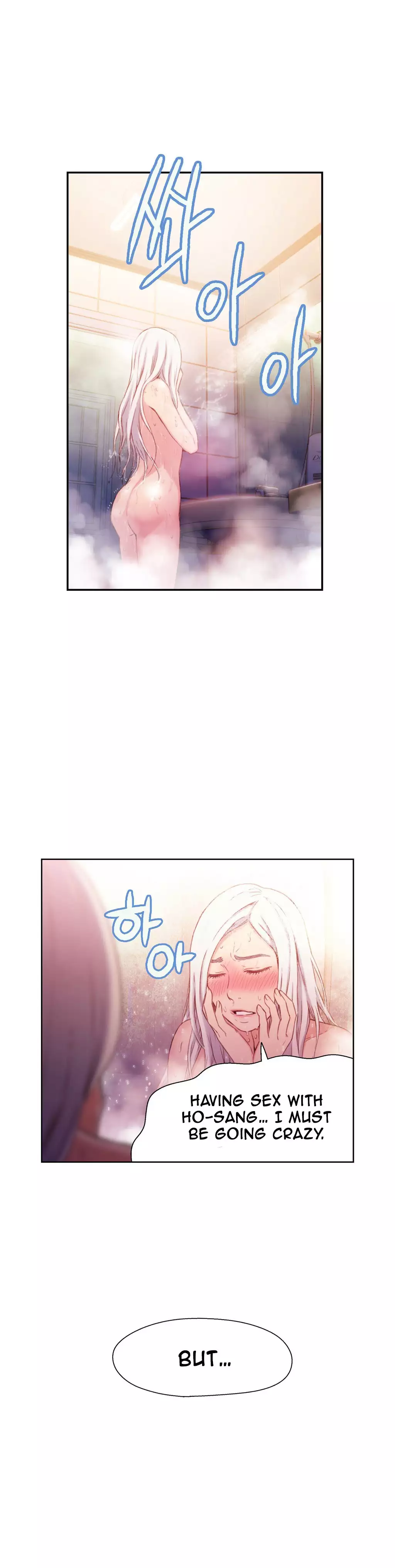 Sweet Guy Ch.1-47