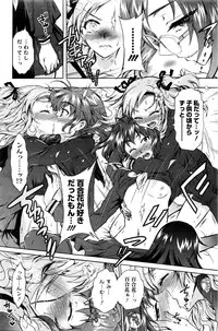 Action Pizazz DX 2016-02