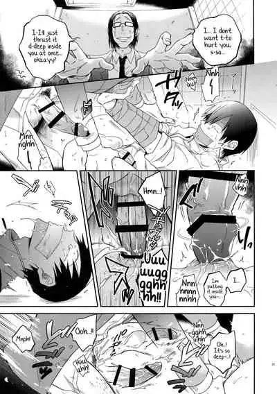 (Zenkai Cadence 10) [Hone Shaburi-tei (Nakaore Porkbits)] Hakkou Shounen (Yowamushi Pedal) [English] [Yuuta's Blog]