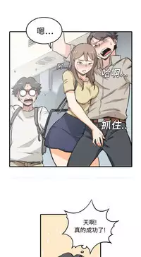 色花穴 Chinese（1-5）