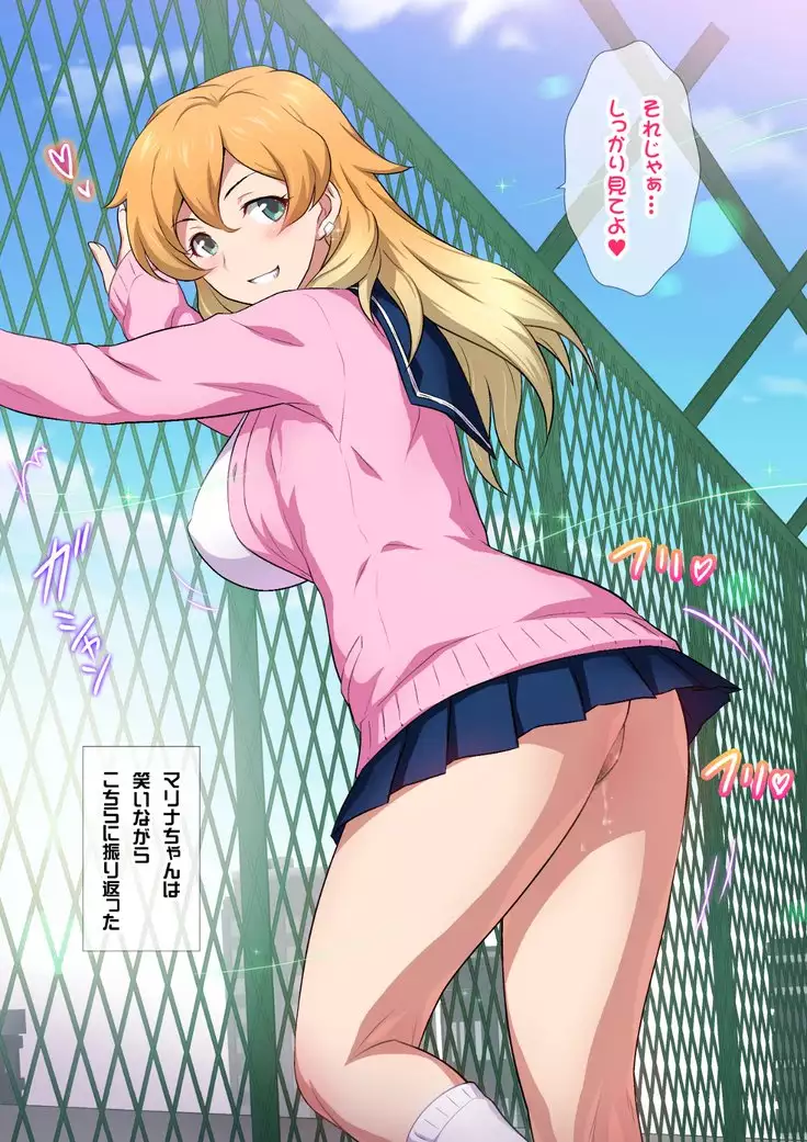 JKフーゾク学園祭1&2