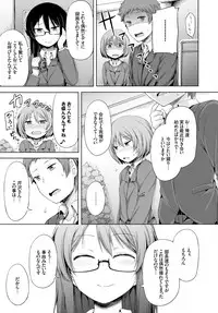 COMIC BAVEL 2016-02 [Digital]