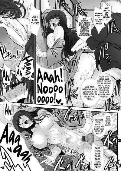 [B-RIVER] Mesuana Ni Chiru Hana Ch.4-6, 9-10.5 [English] [biribiri]