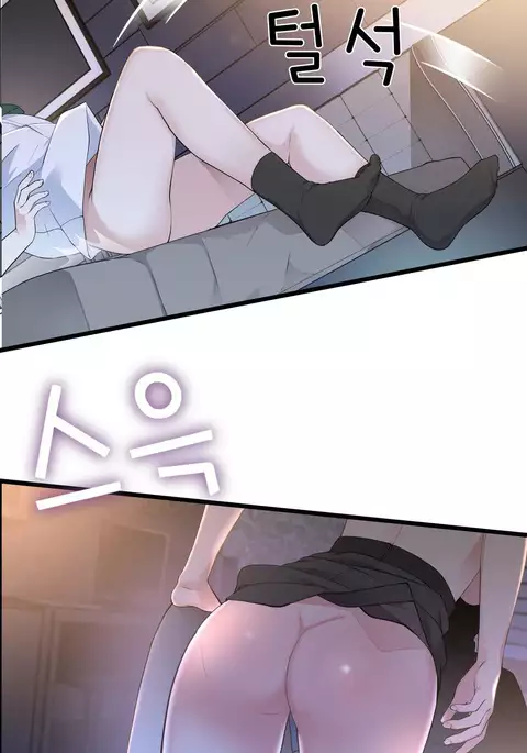 Tissue Thieves Ch.1-30