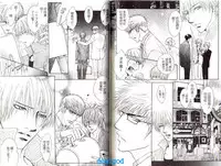 Punch | 直擊妳心