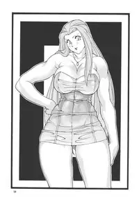 (C60) [ALPS (Ootake Pashio)] Gorippa 3 (Various)