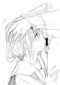 (C86) [Cat Food (NaPaTa)] Miki-ppoi no! (THE IDOLM@STER) [Chinese] [final個人漢化]