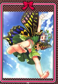 (C92) [Avalanche (ChimaQ)] Shirokuro KneeSokyou (Touhou Project)