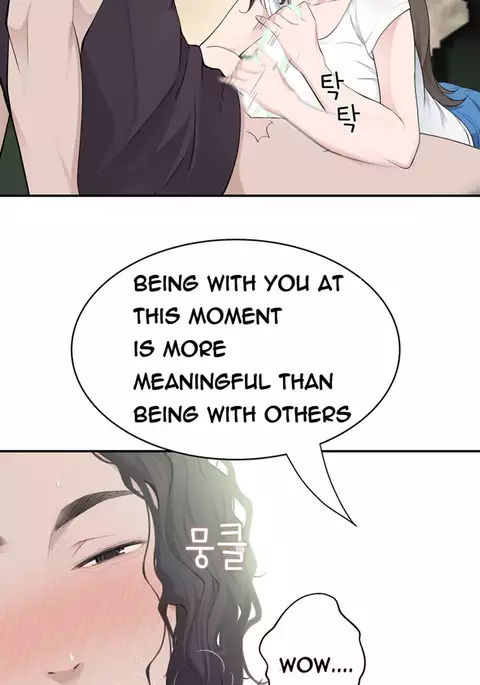 Tissue Thieves Ch.1-13