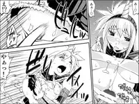 [Kimura Rongaku] Kiri￮-san Nochi￮ko 1 (Monster Hunter)