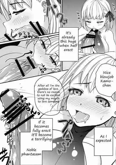 Kama-chan ga Loli Kyonyuu Reiki ni Natte Kureta.