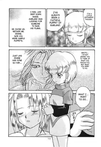 (C59) [Sendouya (Juan Gotoh)] Minshu Teikoku 2 - Democratic Empire 2 (Final Fantasy IX) [English] [SaHa]