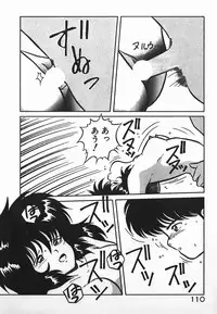 [Yaoichou Narimasu] Love Love Sensen Ijoh Ari!