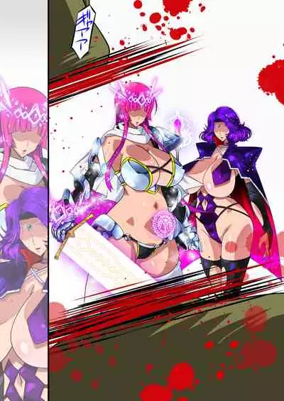 [Studio Mizuyokan (Higashitotsuka Raisuta)] Zense (Orc) no Nouryoku ni Kakusei Shita Ore ga Inga no Aru Aitsura o Hamete Otoshite Kowashita Hanashi [Digital]