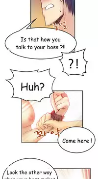 My Office Ch.1-43 (English) (Ongoing)