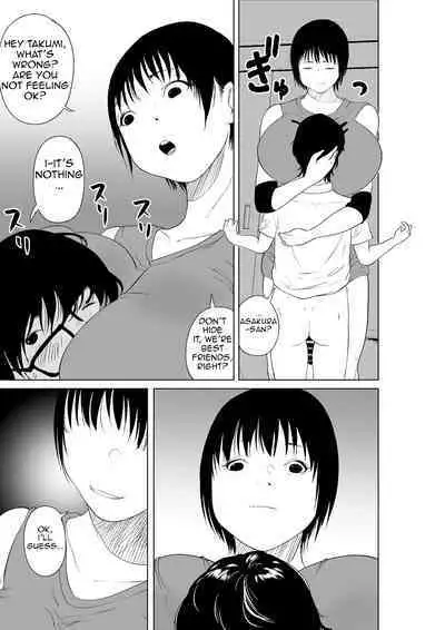 Hyoui Nouryokusha no Tomodachi to Yarimakuru Hon | A book that can give your friends the power of possession