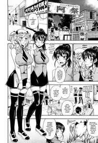 [Fukudahda] Honey Blonde [English] [Strange Grey Cat]