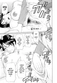 [Takasugi Kou] Ore no Hahaoya | My Mother [English] [Tadanohito]