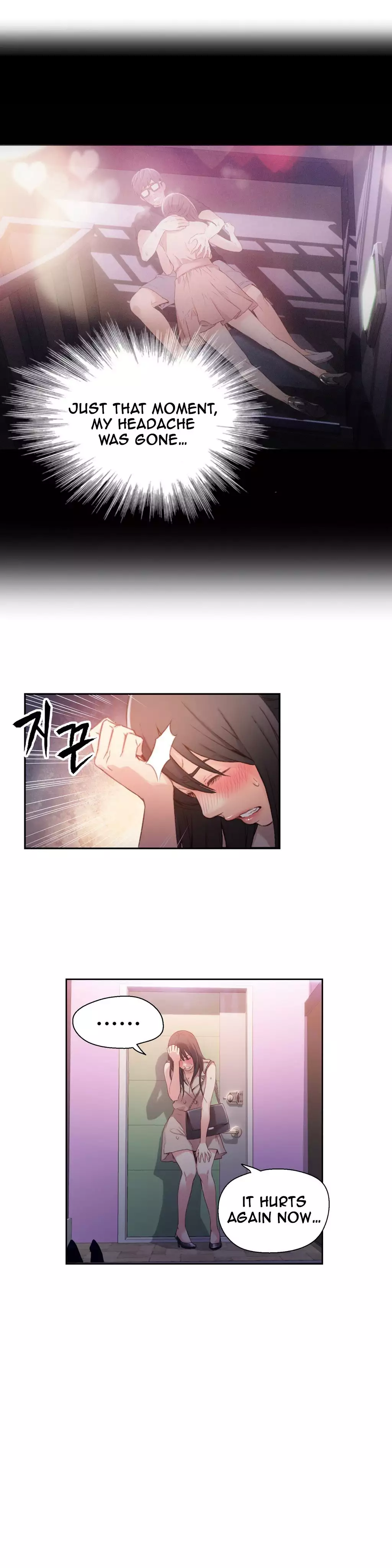 Sweet Guy Ch.1-47