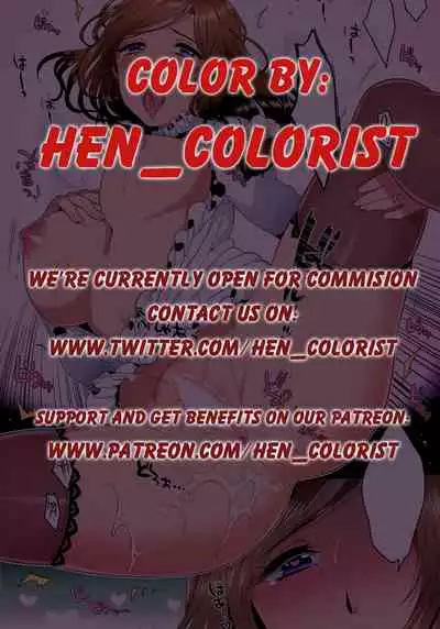 [Ikezaki Misa] Risouteki Communication | Ideal Communication (COMIC SIGMA 2014-07 Vol. 80) [English] [Hen_Colorist] [Colorized]