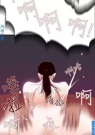 他的那裏1-36完结【中文】韩国