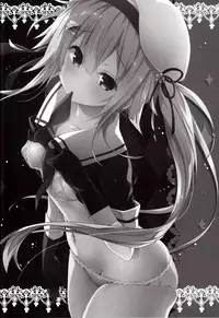 (SC2015 Autumn) [Kinokonomi (konomi)] Horoyoi Harusame o Meshiagare (Kantai Collection -KanColle-) [Chinese] [无毒汉化组]