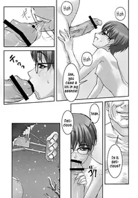 (C77) [Tairikukan Dandoudan Dan (Sakura Romako)] Iinchou ga Anna Koto ya Konna Koto o Shite Iru no o Minna wa Shiranai | Nobody Knows the Class President Does These Kinds of Things [English] [B.E.C. Scans]