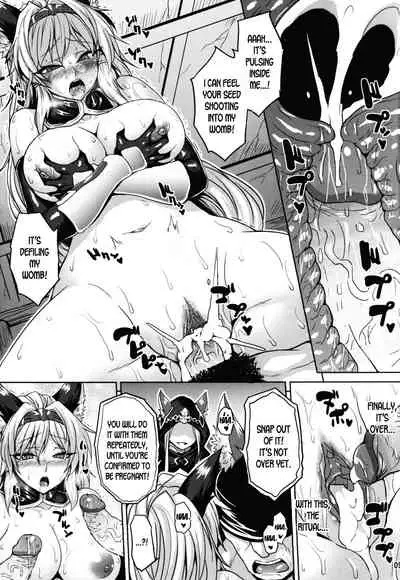 (C91) [Nounai Ekijiru (Somejima)] Royal Slave (Granblue Fantasy) [English] [desudesu] [Decensored]