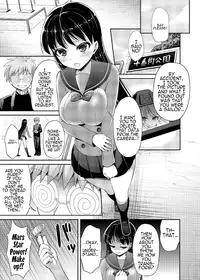 [Akapenguin (Asahina Hikage)] Nee Boku? Onee-chan-tachi to Issho ni Asonde kurenai? | Hey, Onee-chan! Will You Play With Me? (Bishoujo Senshi Sailor Moon) [English] {doujin-moe.us} [Digital]