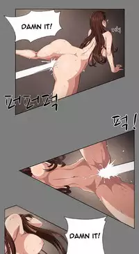Trap Ch.1-4 (English) (Ongoing)
