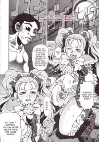 [Yuugai Tosho Kikaku (Tanaka Naburo)] Goumon Kan Sosei Hen (Futari wa Precure) [English]